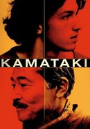 Kamataki poster image