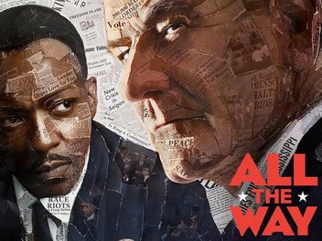 All the way 2016 discount