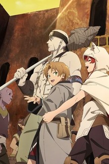 anime mushoku tensei temporada 1 episódio 8 parte 1 #Anime #mushokuten