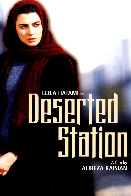 The Deserted Station poster