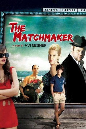 The Matchmaker poster