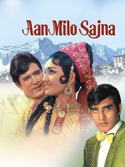 Aan milo sajna rajesh khanna shop