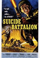 Suicide Battalion poster image