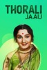 Poster for