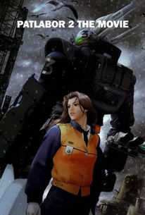 Poster for Patlabor 2: The Movie