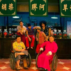 THE ROOFTOP, Alan Ko (back left), Jay Chou (back, center), Eric Tsang (front right), A-Lang (back right), 2013. ©Well Go