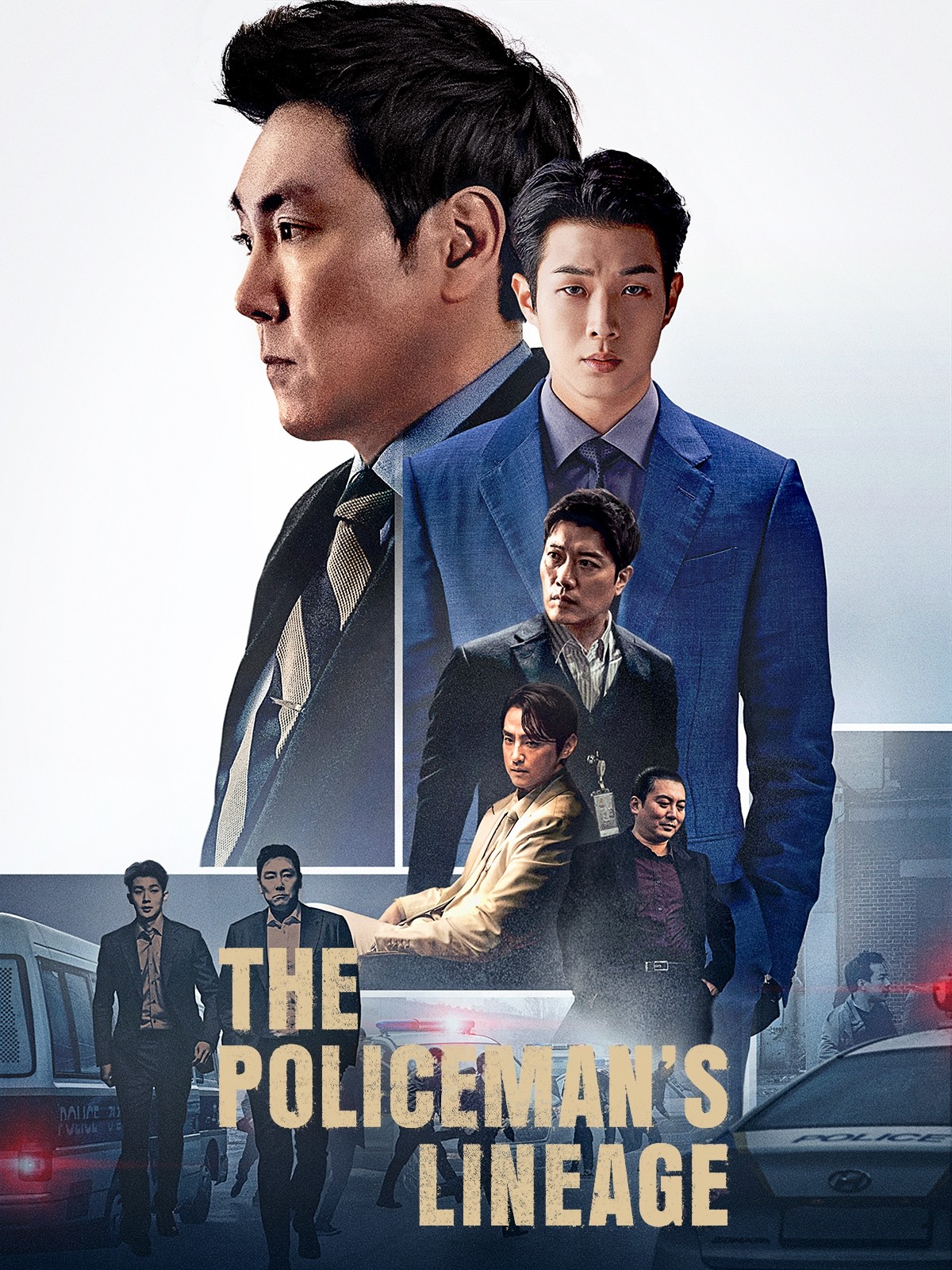 Champion (2018) South Korean movie poster