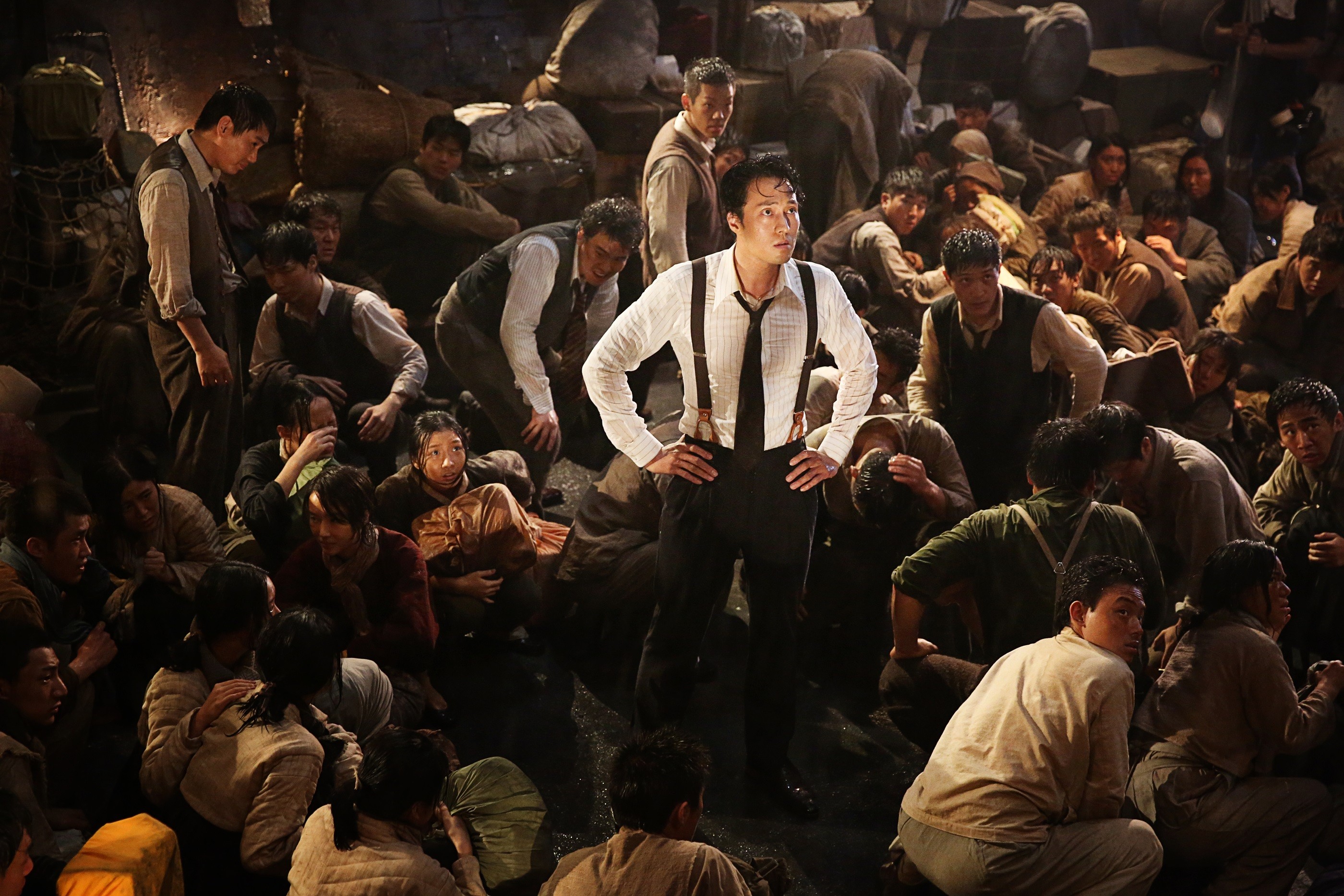 "The Battleship Island photo 10"