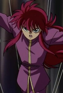 Yuyu Hakusho - Rotten Tomatoes