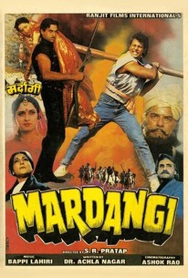 Mardangi | Rotten Tomatoes
