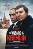 Poster for 