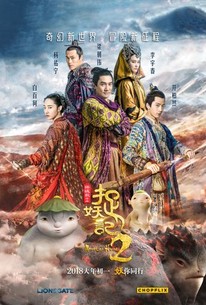 5600 Hantu Air Full Movie Gratis Terbaru