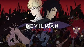 Devilman store
