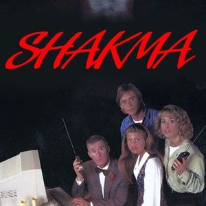Shakma (1990) photo 13