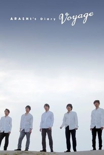 Arashi's Diary Voyage | Rotten Tomatoes
