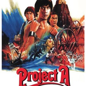Project A (1983) photo 10