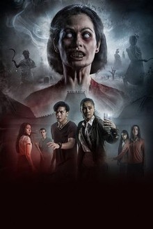 Dreadout film streaming 2025