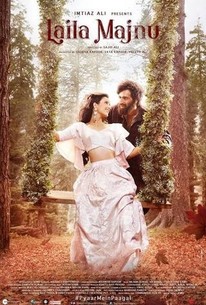 Laila sale majnu full