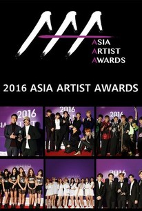 2016 Asia Artist Awards (2016) | Rotten Tomatoes