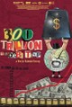 300 Trillion - The Debt Trap