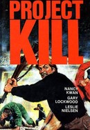 Project: Kill poster image