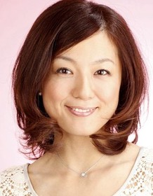 Yumi Kakazu