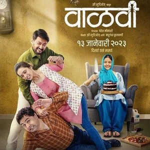 Vaalvi - Rotten Tomatoes