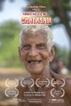 Nanda Master'nka Chatasali