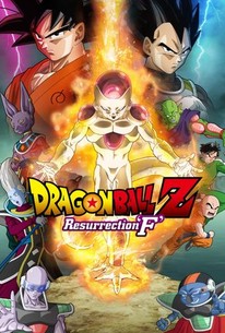 Watch trailer for Dragon Ball Z: Resurrection F