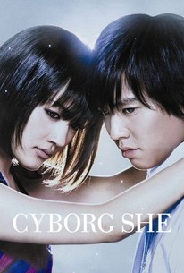 Poster for Cyborg She