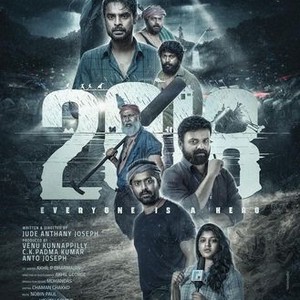 Monster hunter 2024 full movie telugu