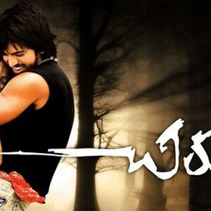 Chirutha (2007) - Rotten Tomatoes