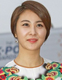 Son Eun-seo