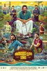 Poster for 