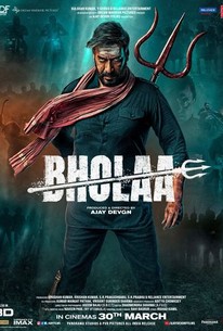 Bholaa poster