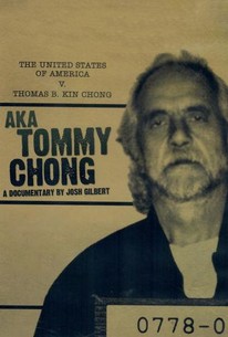 A/K/A Tommy Chong poster