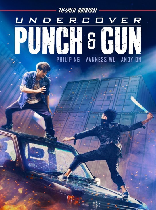 Undercover punch and gun