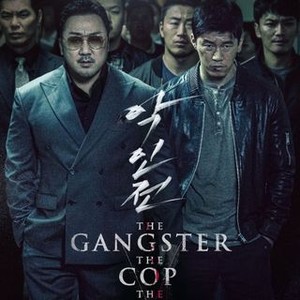 The Gangster, the Cop, the Devil (2019) photo 18