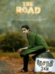 The Road