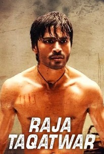 Hom Tawkir Raja Raja Taqatwar (2007) | Rotten Tomatoes