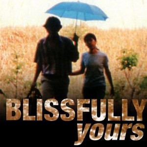 Blissfully Yours photo 1