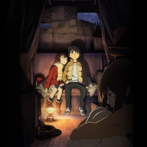 Erased Season 2 : Everything You Need To Know In 2021