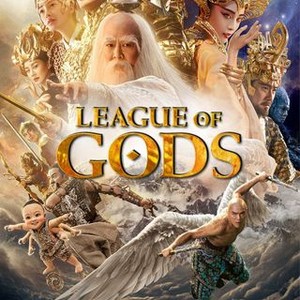 League of Gods photo 7