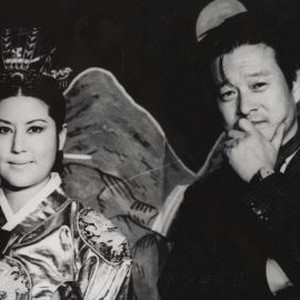 The Lovers and the Despot (2016)