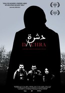Dachra poster image