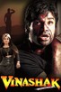 Poster for 