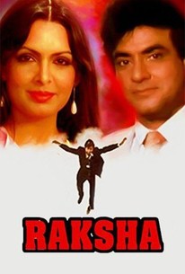 Poster for Raksha