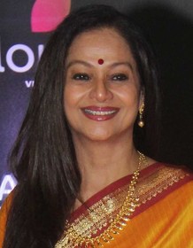 Zarina Wahab