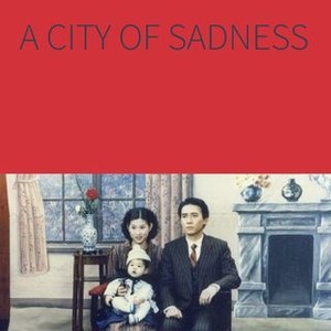 A City of Sadness (1989) photo 9