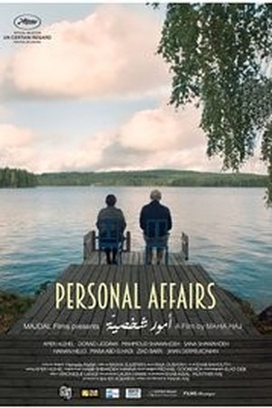 Personal Affairs poster